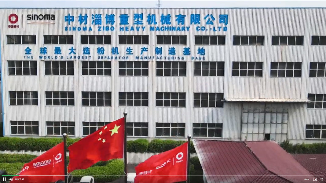 Trung Quốc Zibo Haofeng New Energy Development Co.,Ltd. Hồ sơ công ty 
